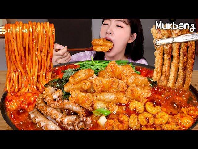 통글한 대창 듬뿍넣은 매칼한 대창낙곱새 먹방 (ft.치즈 볶음밥)ㅣ대창먹방ㅣDaechang Mukbang