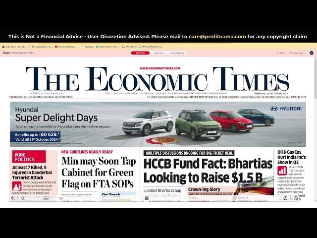 21 October 2024 | The Economic Times Newspaper | Profitnama | Daily Finance & Business News Analysis