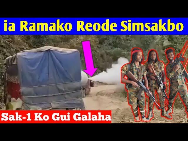 Ia Ramako Reode Simsakbo || Saksako Gui Galaha ️