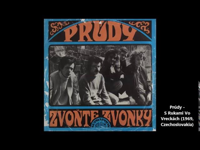 Prúdy - S Rukami Vo Vreckách (1969, Czechoslovakia)