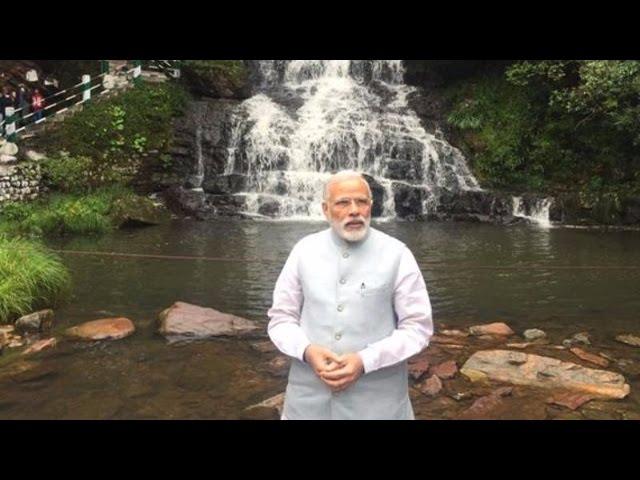 PM Modi Visits Elephant Falls During His Shillong Visit