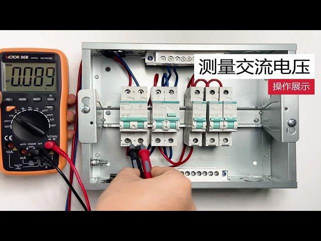 胜利仪器VICTOR 86B数字显示万用表使用介绍