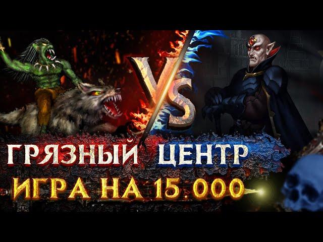 Воруем у кинга | Voodoosh vs KING_spb | 02.10.2021