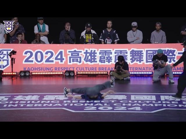 4on4 Crew Battle Top4 1 Team FDSARR vs Body Carnival｜2024 高雄霹靂舞國際大賽 Respect Culture Series