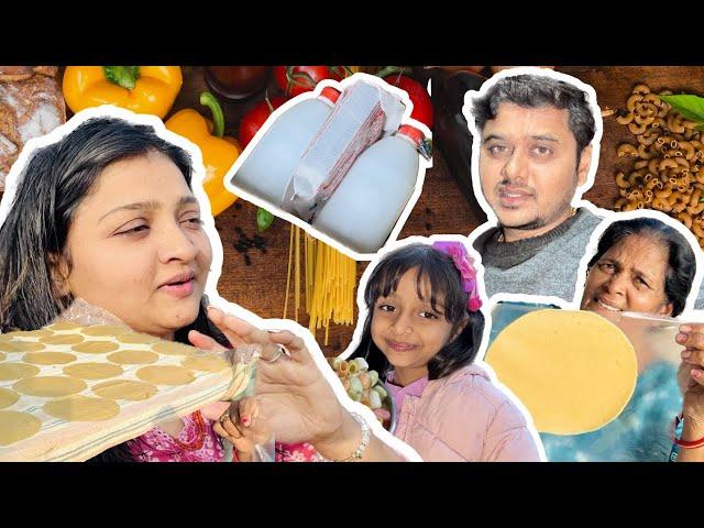 kinjal ki ek nayi shuruaat🫡Kinjal aur Maa n kya gift liye#vlog #darshakkathrotiyavlogs