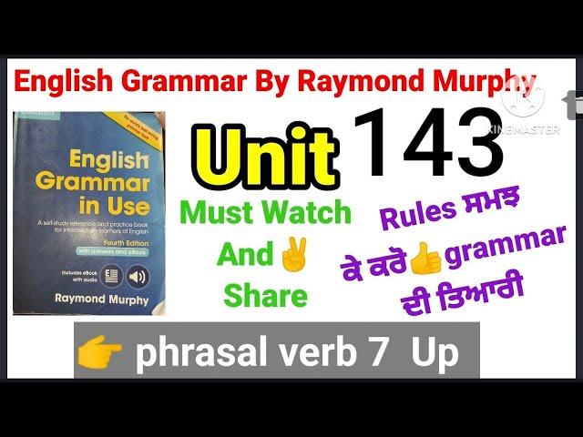 combridge english grammar in use fourth edition by Raymond Murphy unit 143/english grammar in use