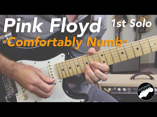 Pink Floyd "Comfortably Numb" - 1st Guitar Solo Lesson