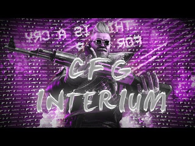 ЛУЧШИЙ RNG CFG MOVEMENT ДЛЯ INTERIUM