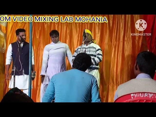 STAGE Show  PAKRIHAR Kala #shorts #viralvideo By OM VIDEO MIXING LAB MOHANIA