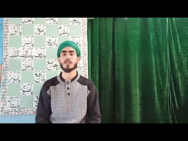 Jigras Mai Dichtham Loli Sharakh,Most Beautiful Kashmiri Naat Sharif,Rahi Rahman