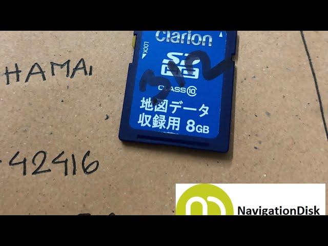 Nissan mc312D-W genuine sd card shipping to Bahama by navigationdisk