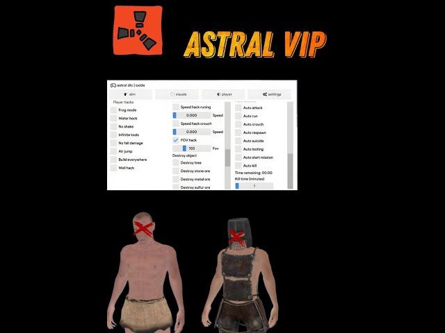 ASTRAL VIP | Обзор чита | Геймплей с Вип читом