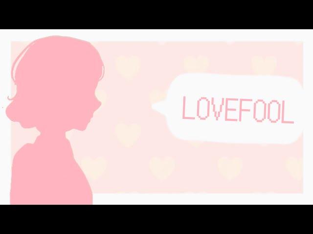 Lovefool - Animation meme
