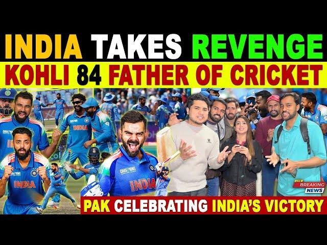 INDIA TAKES REVENGE FROM AUSTRALIA | KOHLI 84 BRAND OF CRICKET | PAK PUBLIC REACTION | SANA AMJAD