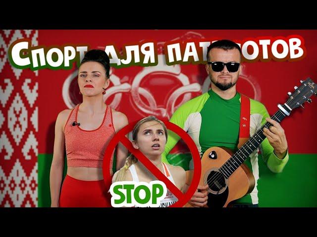 STOP Ціманоўская / Красная Зелень