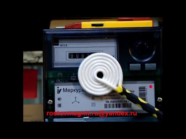 Как остановить счетчик Меркурий 230 AM-01 без магнита.