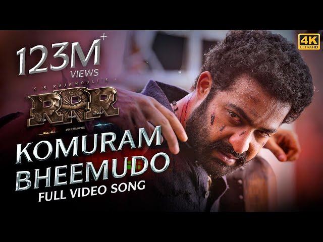 Komuram Bheemudo Full Video Song(Telugu) | RRR | NTR,Ram Charan | M M Keeravaani | SS Rajamouli