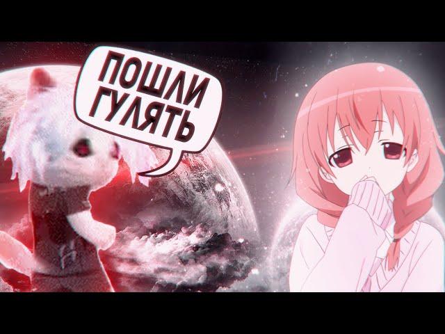 ZXCURSED ЗНАКОМИТСЯ С ДЕВОЧКОЙ В ДОТЕ / ZXCURSED ТРЕНИРУЕТ