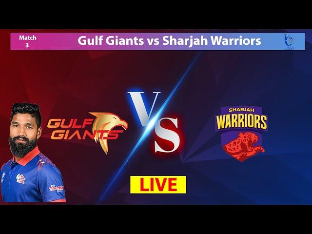 LIVE:  Dipendra Singh Airee in ILT20 2025 | Gulf Giants v Sharjah Warriors Live Stream Commentary