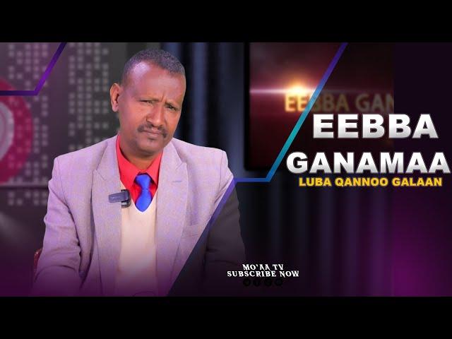 Eebba Ganamaa - Luba Qannoo Galaan Waliin/406