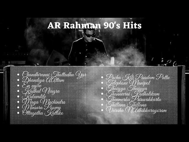 AR Rahman 90's Tamil Hits| Tamil Songs| ARR Playlist| #arrahman