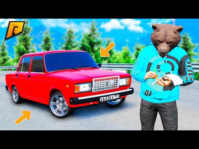 ПУТЬ БОМЖА #2 МОЯ НОВАЯ ВАЗ 2105 ( GTA Radmir RP )