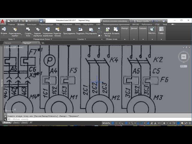 Работа с блоками в AutoCad