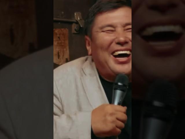 Омар Жалел - ха ха
