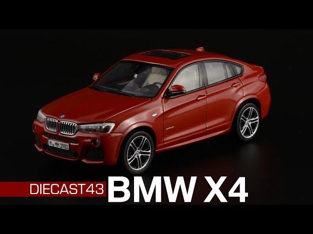 BMW X4 xDrive35i F26 /// Herpa /// Масштабные модели автомобилей 1:43