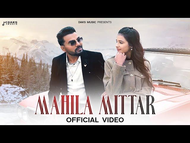 Mahila Mittar (FULL SONG) - Masoom Sharma, Khushi Baliyan, Kulbir, Komal C | New Haryanvi Songs 2025