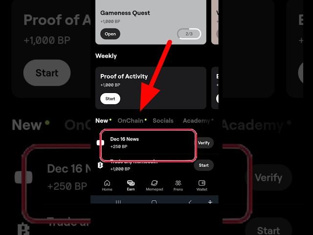 Dec 16 News Blum Code | dec 16 news blum code