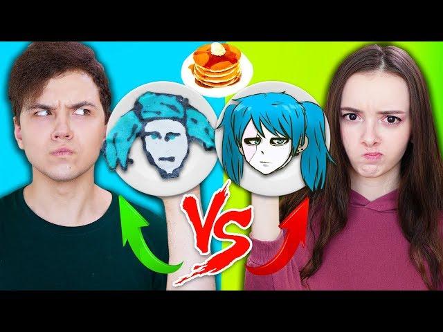 ВЫБЕРИ ЧЕЙ БЛИН ЛУЧШЕ БЛИННЫЙ ЧЕЛЛЕНДЖ PANCAKE ART CHALLENGE Рисуем Блинами с ВЭЛЛ DIY