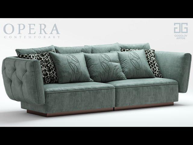 №94. Моделирование дивана "OPERA CONTEMPORARY SIMON" в 3d max и marvelous designer