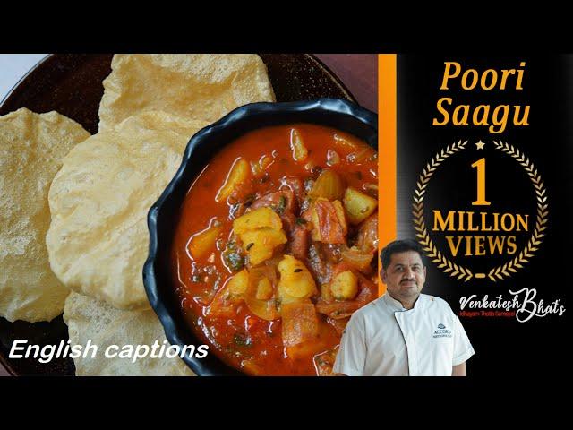 Venkatesh Bhat makes Poori  Saagu | how to make poori recipe in Tamil | Bombay Sagu | poori sidedish