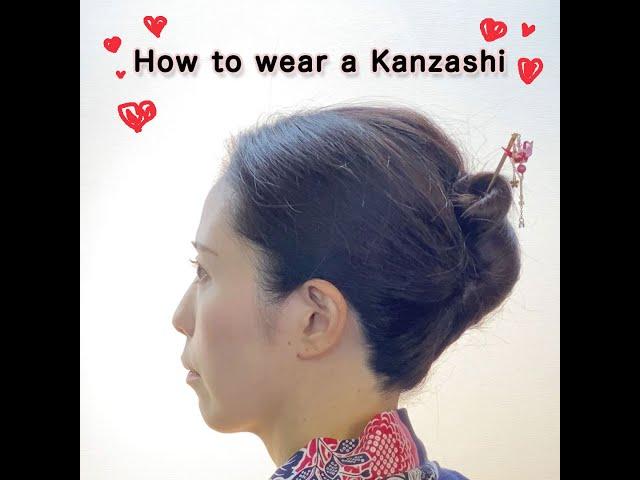 How to wear a Kanzashi !? #shorts