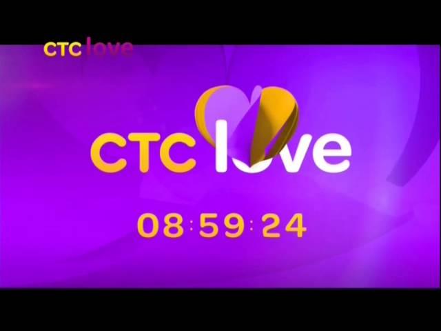 Начало эфира после профилактики канала СТС Love. 15.07.2015