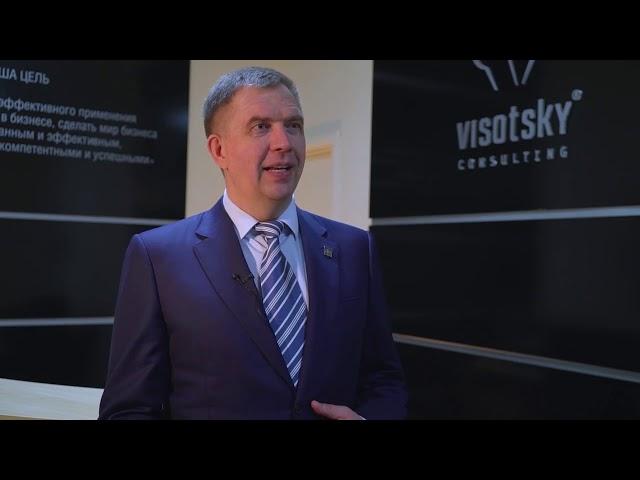Высоцкий Консалтинг Москва отзывы / Отзыв владельца Ордовский и коллеги