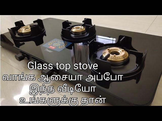 Prestige 3burner galss top gas stove unboxing and review/prestige edge/ கிட்சனுக்கு வாங்கிய பொருட்க