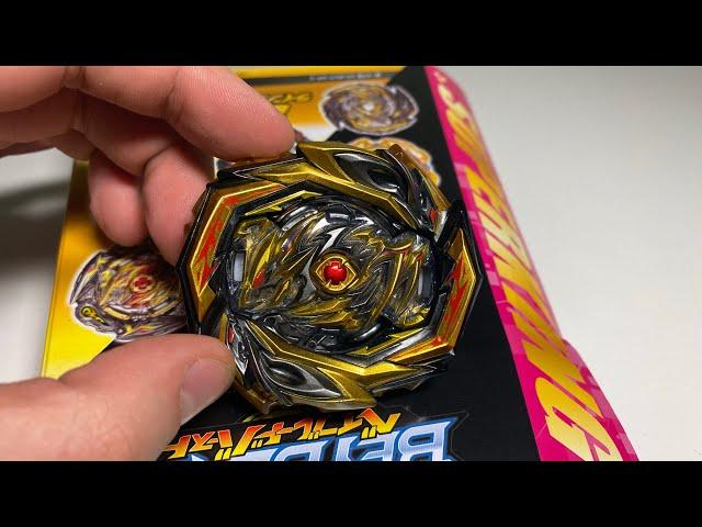 ТЕМПЕСТ ДРАКОН ИЗ НОВОГО БУСТЕРА / Бейблэйд Бёрст / Beyblade Burst