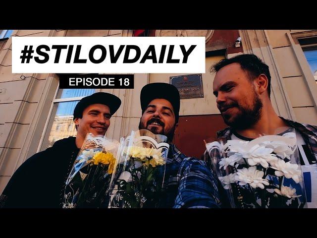 Комбо дрифт. AcademeG. S13Rocket Bunny. Конкурс. Еду в Ригу