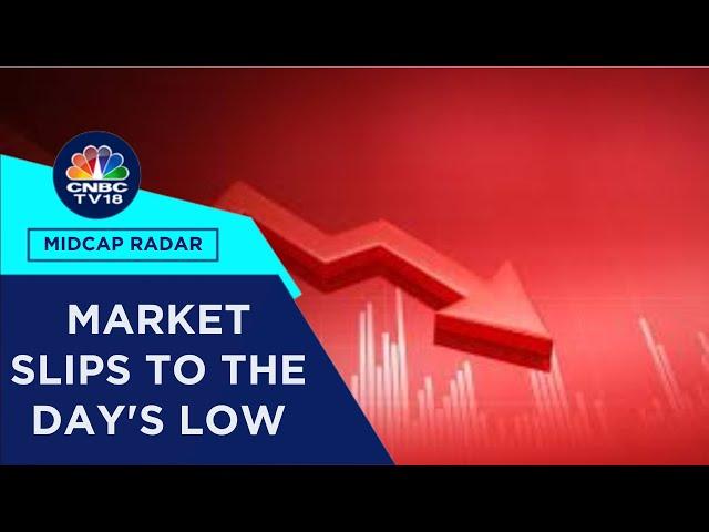 Stocks Continue To Drift; IT & Metals Gain, While FMCG & Auto Drag | CNBC TV18