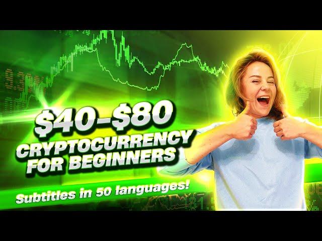 Cryptocurrency for beginners | Crypto trading strategies