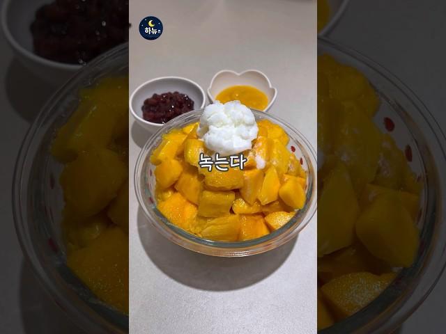 제발 맛없어라