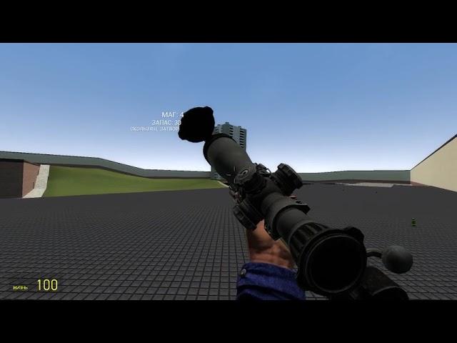 Оружие из Rust в Garry's mod