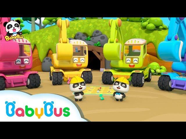 Baby Panda:  Digging Treasure with Excavators | Car Toys & Pretend Play | BabyBus