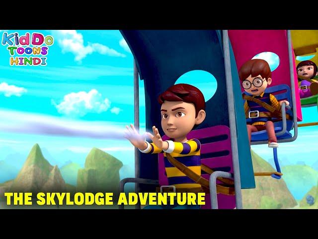 Rudra Ep 46 | Funny Cartoon | रूद्र Magical Story | The Skylodge Adventure | Kiddo Toons Hindi