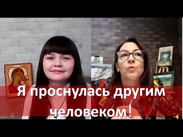 Я проснулась другим человеком - учеником "Русской Иконописной Школы"