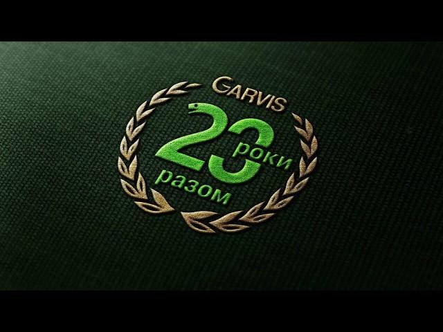 23 года Хирургической клинике Garvis