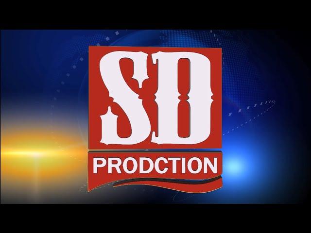 SD PRODUCTION | 𝐀𝐍𝐈𝐌𝐀𝐓𝐄𝐃 𝐋𝐎𝐆𝐎 | FULL 3D | By KHAN GFX | How to make logo