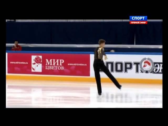 Чемпионат России по фигурному катанию 2015. Мужчины. FS. Евгений Власов